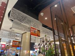 -新辣道鱼火锅(上地华联店)