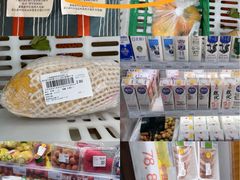 -证大大拇指广场(芳甸路店)