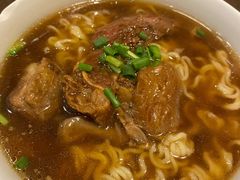 原汁牛腩筋面-新旺茶餐厅(嘉里城店)