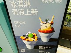 -工匠面包(壹方店)