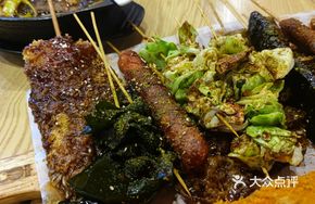 Fried Skewers
