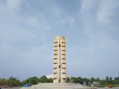 -济南国际园博园