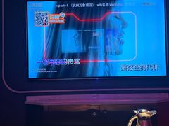 -星聚会KTV X Party(万象城店)