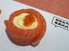 -元气寿司(金光华店)