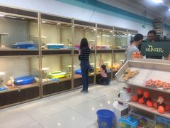 -乐宠宠物店(世纪金源店)