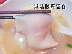 -易老妈蹄花.特色川菜(人民公园总店)