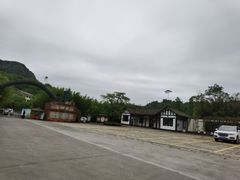 -沐川竹海旅游景区
