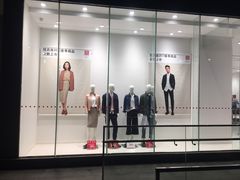 -优衣库(苏州天虹CCMall石路店)