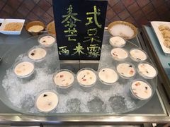 -火舞泰·泰式海鲜火锅餐厅(世纪城店)