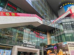 -乐刻运动健身(蓝润摩里中心店)