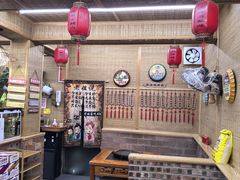 -老姐石板烧烤+铜炭火锅(总店)