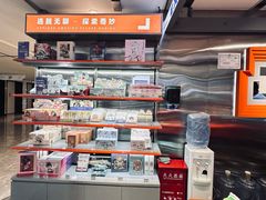 -神盾局密室逃脱(in77店)