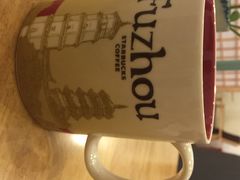 星巴克(南后街店)-星巴克(福州三坊七巷店)