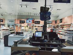 -宜家·瑞典食品屋(四元桥店)