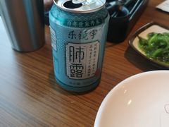-美洲岛烤肉自助餐厅