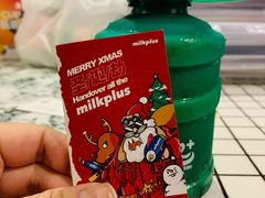 -milkplus·泰式奶茶(较场东路店)