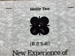 -成都银泰城