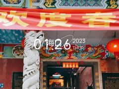 -骑楼老街-冼太夫人纪念馆