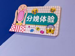 -不可思议减压馆·解压博物馆·摔碗发泄·团建定制