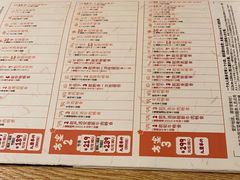 -温野菜涮涮锅(大悦城店)