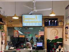 大堂-煮元张脆皮馄饨(古井南路店)
