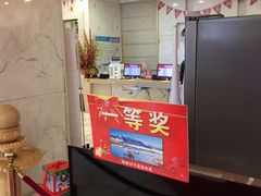 -长春宾馆·丽豪浴都