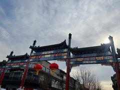 -北京前门大栅栏