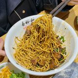长沙本地人都冲冲冲的16年老店 