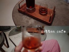 -COTTON CAFE(德信·中外公寓店)