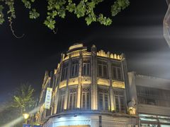 -长人馄饨铺(解放街店)