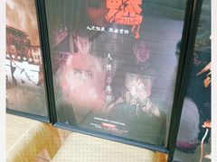 -白兔子密室(长寿路店)