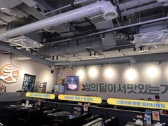 -炙韩料理·部队锅专门店