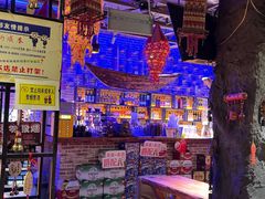 -花腰餐吧Bistro烧烤 傣味(传媒大学店)