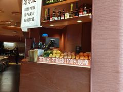 -巴奴毛肚火锅(七宝领展广场店)