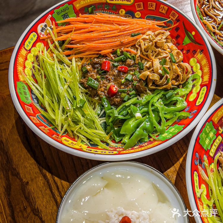 你一定没听说过重庆拌面吧