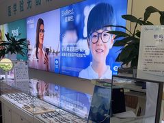 -成都新视界眼科医院·近视手术·儿童近视