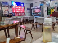 -瓦房兔(璧山店)