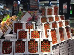 -Olé精品超市(天汇广场店)