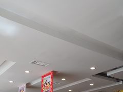 -大清花饺子(山庄店)