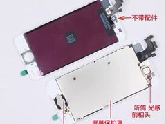 -铭修苹果华为手机平板维修服务(杨浦区店)