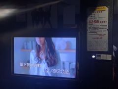 -欢乐驿站量贩式KTV(西丽店)