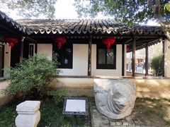 -常熟方塔园