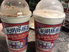 -LELECHA乐乐茶(上海五角场万达广场店)