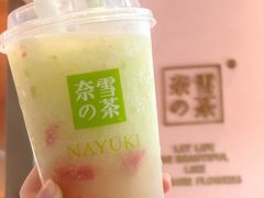 霸气脆芒芭乐-奈雪的茶(M+世纪都会广场店)