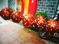 糖油果子-邓记新一代糖油果子(四川煤管局供销公司职工宿舍店)