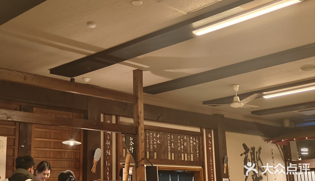 日本|河口湖好吃的拉面🎉🎉🎉