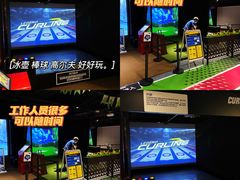 -VS SPORTS PARK运动玩乐园·团建·生日会(合生汇店)