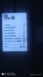 点击看大图 -Flawless skin法思轻奢美肌
