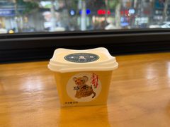 -梦菲思饼屋(瑞金宾馆店)