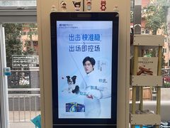 -美联众合爱康动物医院•复杂内科•肿瘤科•牙科•腔镜诊疗中心